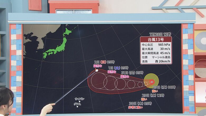 【最新気象解説】台風13号が発生も　「まだ恐れすぎる必要はない」と気象予報士　一方国内では…高知で40.3度　北陸では「ゲリラ雷雨」で土砂災害警報も｜FNNプライムオンライン