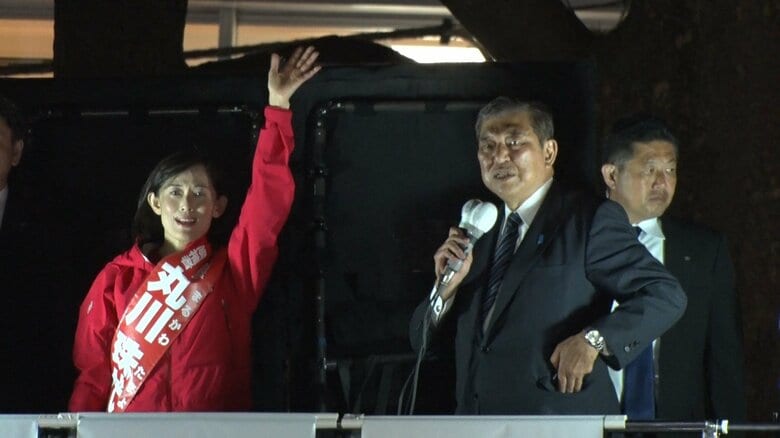 【衆議院総選挙・開票速報】丸川珠代さん・上杉謙太郎さん落選　下村博文さん・高木毅さん落選確実　“ヤンキー先生”義家弘介さん落選確実に｜FNNプライムオンライン