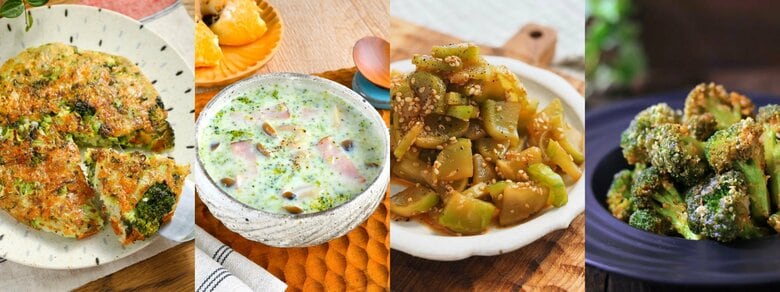 今、ブロッコリーが安い！約6割が「週1以上食べる」も、メニューのマンネリや洗い方にお悩みも。「指定野菜」追加目前、Nadiaで人気のブロッコリーレシピをご紹介