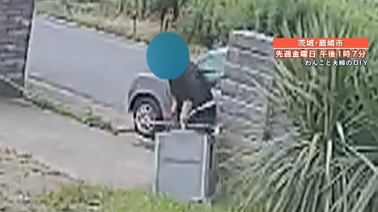 【独自】茨城の住宅街で給湯器“窃盗”　侵入からわずか３分で盗み出す…別荘を持つ男性被害「悔しくてすごく腹立たしい」｜FNNプライムオンライン