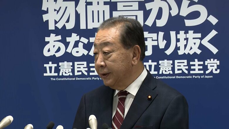 立憲・両院議員総会で党役員人事が決定…幹事長に安住淳氏が就任　政調会長と代表代行に当選2回の若手を抜てき｜FNNプライムオンライン
