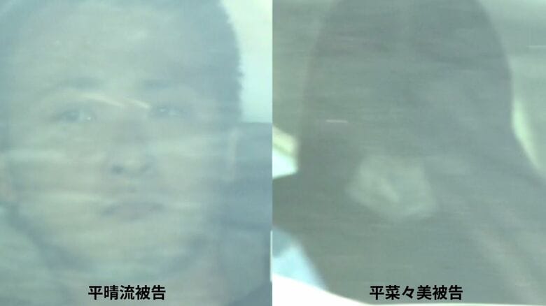 【速報】虐待し極度に痩せ衰弱した2歳長女を”放置”し死亡させた罪　両親が起訴内容認める「間違いありません」　和歌山地裁｜FNNプライムオンライン
