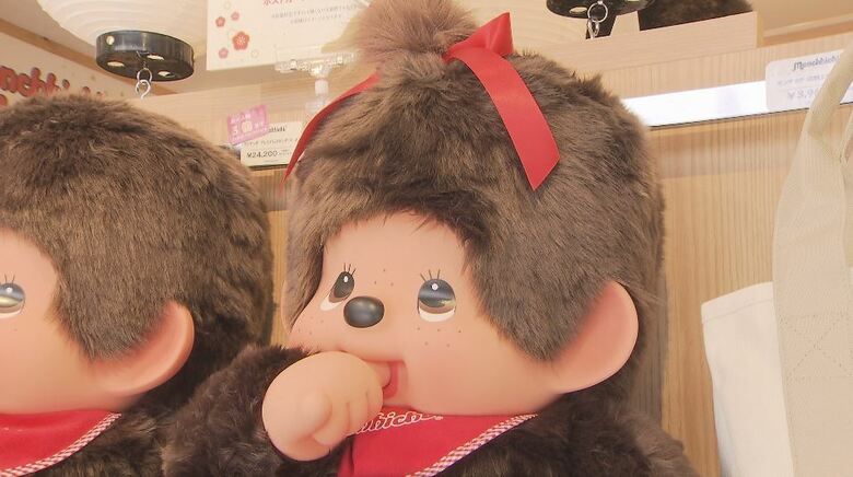 50代母「世代」、20代娘「大好き」　「モンチッチ」が再ブーム　京都に続く2つ目の専門店が長野市の善光寺仲見世通りにオープン　店限定の商品も｜FNNプライムオンライン