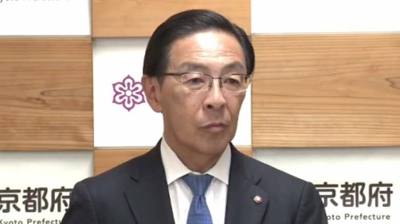 同志社国際高校の「私学助成金」を減額へ　辺野古沖転覆事故　京都府知事「ここまで明確に不適切な対応があれば減額せざるをえないんじゃないか」　府は安全管理について「著しく適切さを欠いた」として是正求める｜FNNプライムオンライン