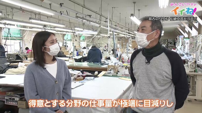 クラスター 小林晃社長