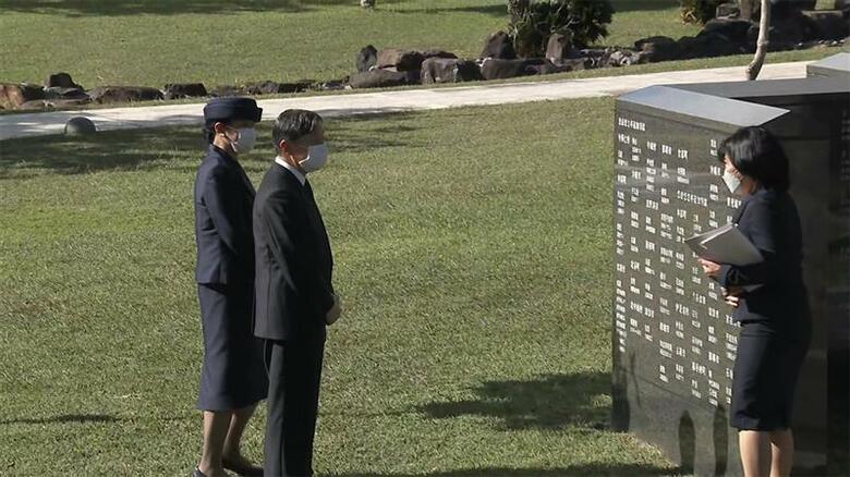 「平和の礎」を訪問された両陛下(22日)