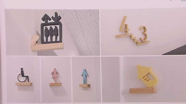 川西さんの作品の一部