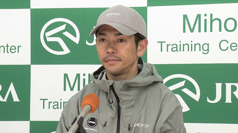 共同会見で意気込みを語る 戸崎圭太騎手