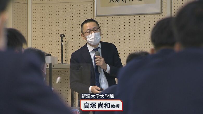 新潟大学大学院　高塚尚和 教授