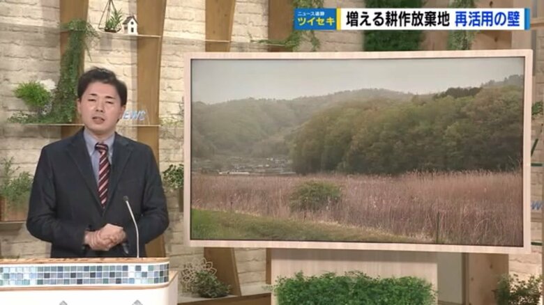 野川諭生アナウンサー