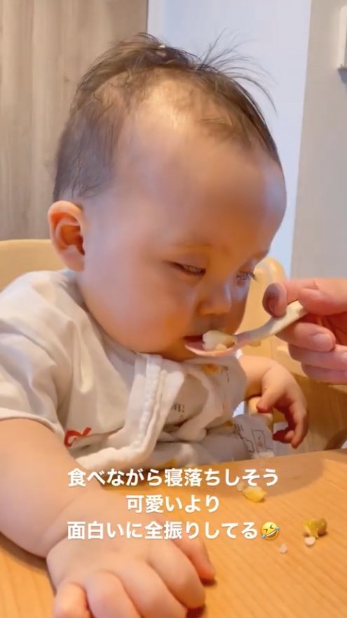 提供：MIさん