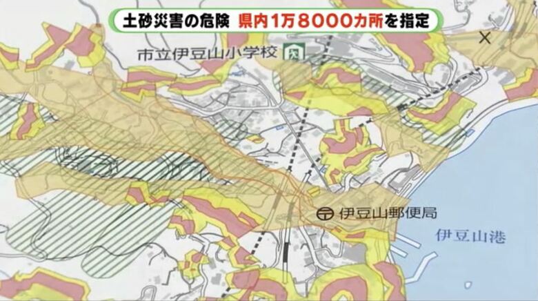 熱海市の土砂災害ハザードマップ