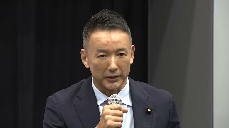 山本太郎氏