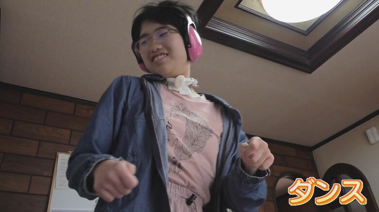 ダンスに夢中な花さん