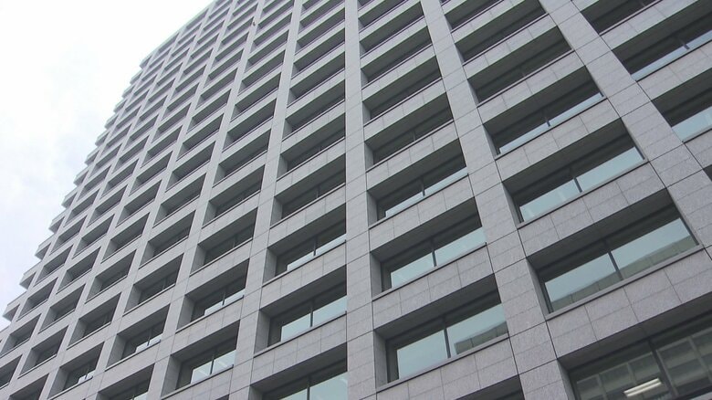 総務省