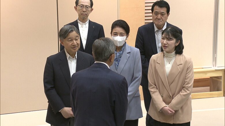 大熊町で被災者と懇談された天皇皇后両陛下と愛子さま