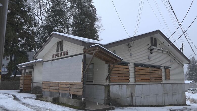 種苧原診療所（長岡市山古志地区）