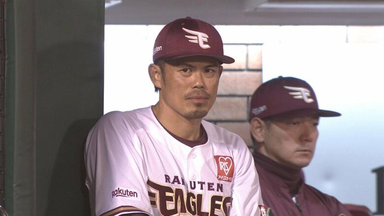2024シーズンを率いた今江敏晃前監督
