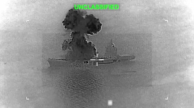米軍が撃破したイランの「シャヒド・マハダヴィ」ドローン空母（3/6公開）
