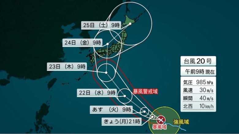 半月で8つの大量発生!今年の台風はナニが違う?