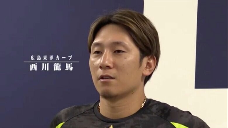 11月14日、FA宣言をした西川龍馬外野手