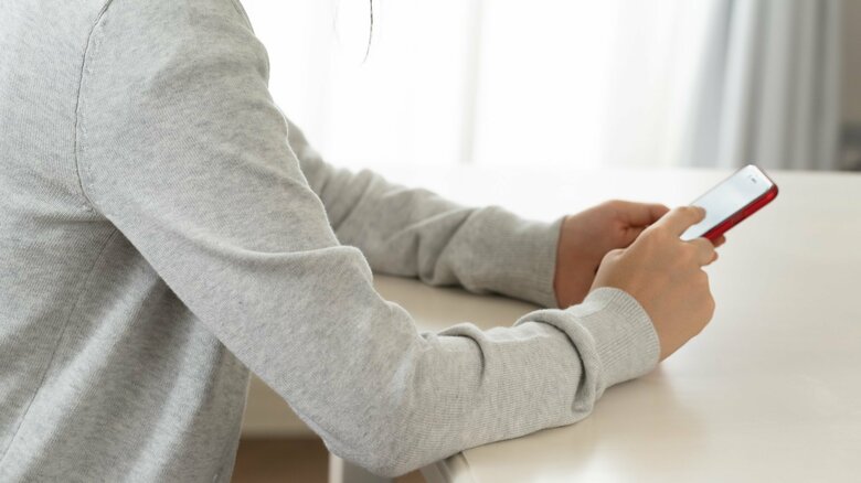 通知が来ないことが寂しさに（画像はイメージ）