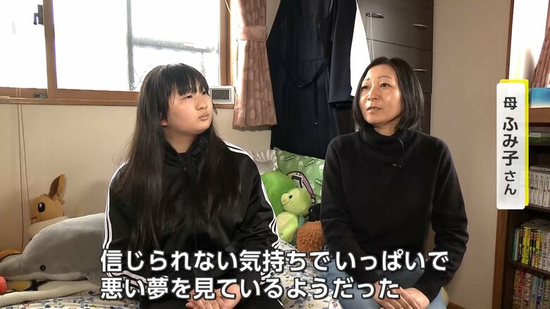 愛莉さん（左）・母のふみ子さん（右）