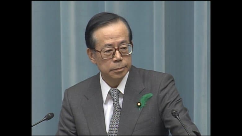 森喜朗内閣、小泉純一郎内閣で官房長官を務めた（2004年4月）