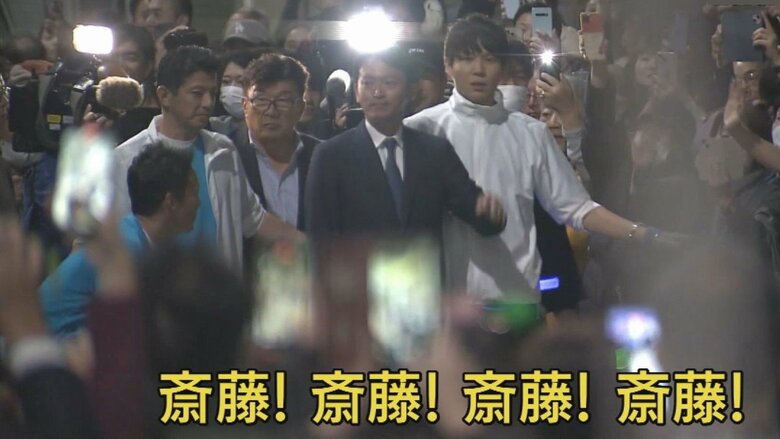 “出直し選挙”での斎藤知事