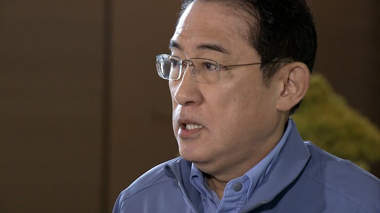 「岸田派解散」を電撃表明した岸田首相