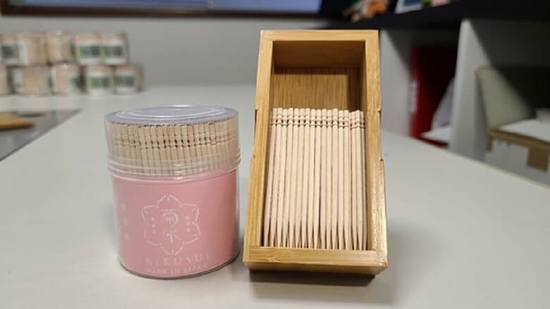 菊水産業製造・販売しているつまようじ