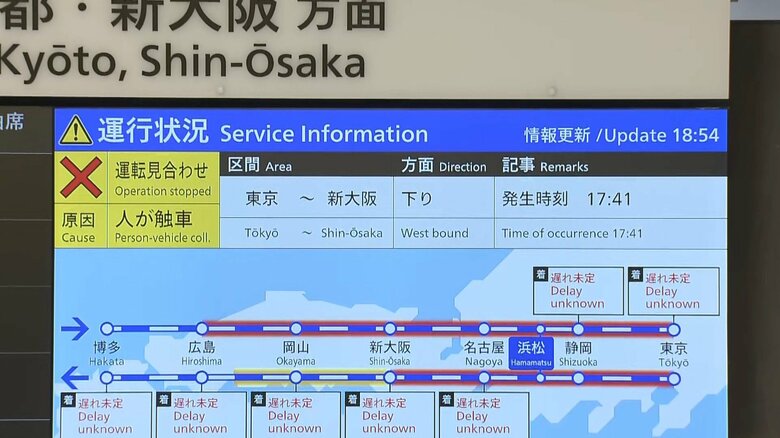 浜松駅構内