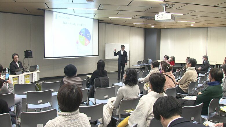 「トイレ対策」について自治会関係者などを対象にした研修会が開かれた