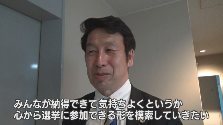 立憲民主党県連　米山隆一 幹事長