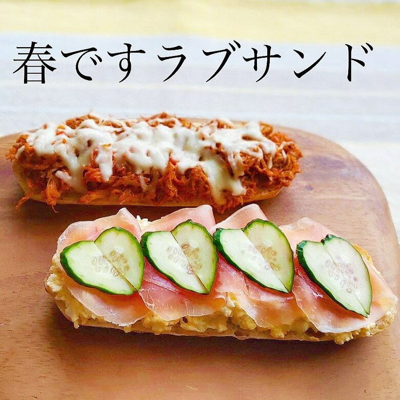 提供：茶々弁さん