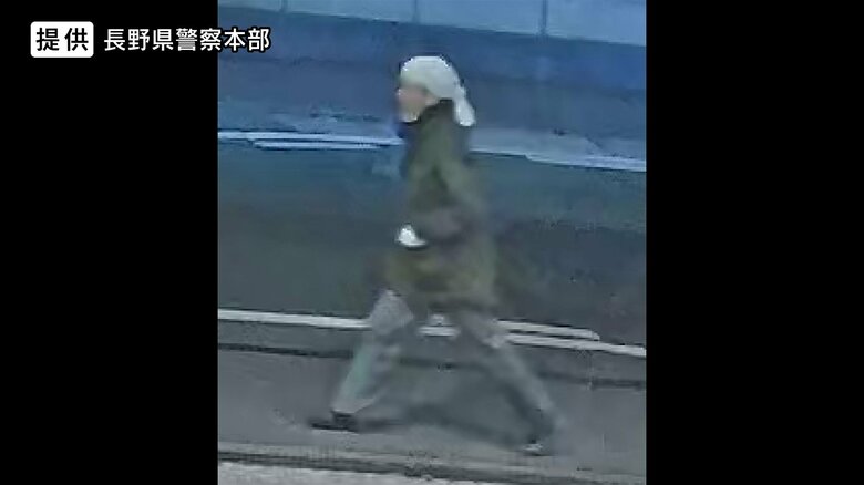 公開された画像　提供：長野県警察本部