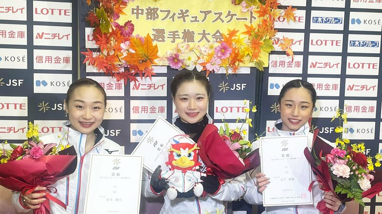 シニア女子表彰台（中部選手権）