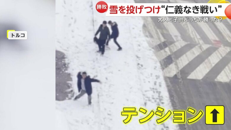 盛り上がる子どもたち（IHA）