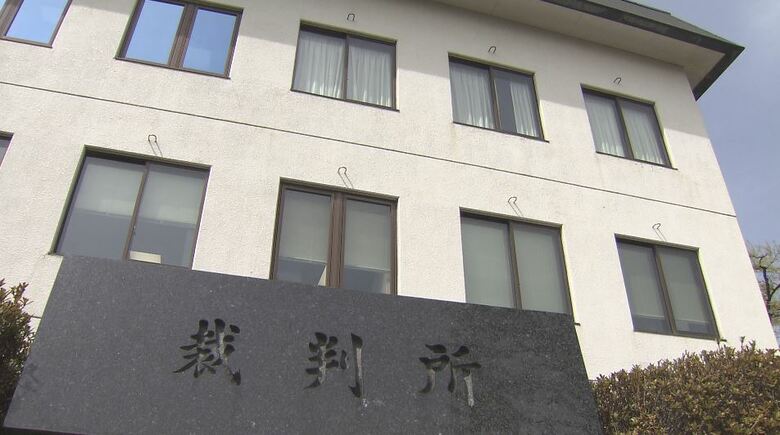 長野地方裁判所松本支部