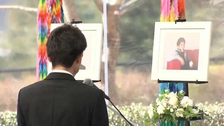 追悼慰霊式の様子