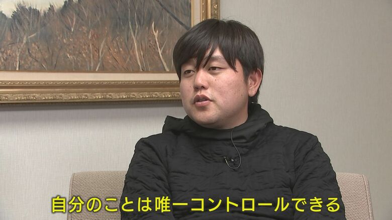 インタビューに答える米澤蓮選手