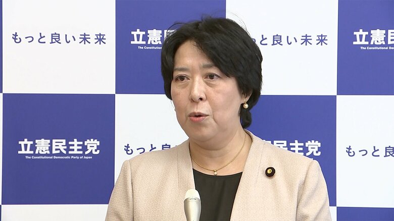 立憲民主･田名部参院幹事長