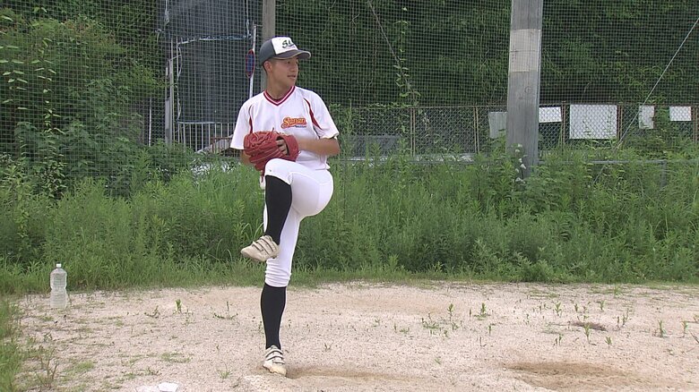 丸田主将は2024年秋に投手に