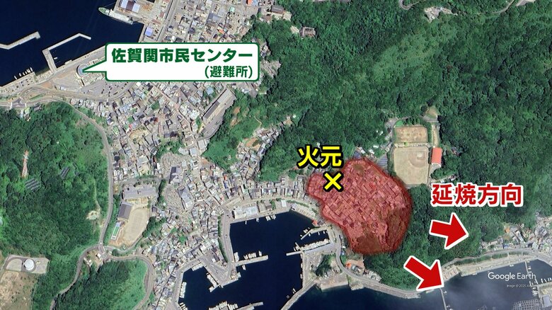 大規模火災があった佐賀関の地図