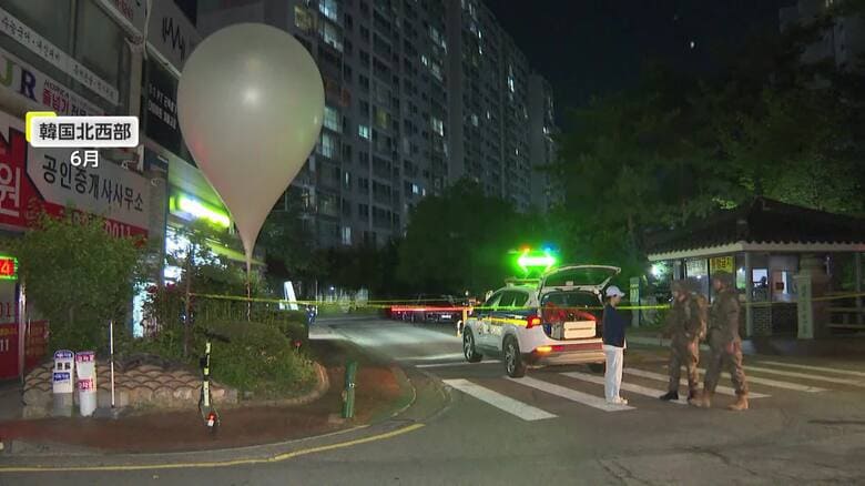 北朝鮮の「ゴミ風船」