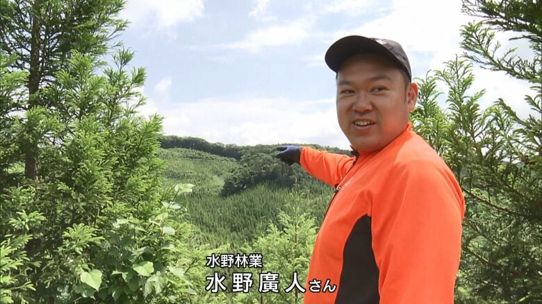 水野林業3代目・水野廣人さん