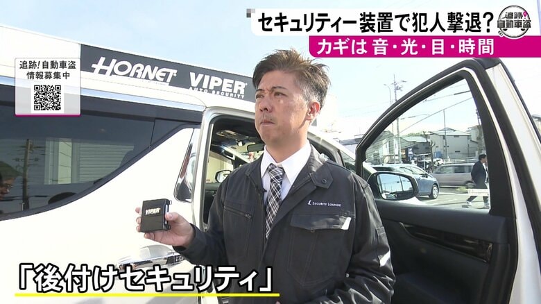 ニュースONE