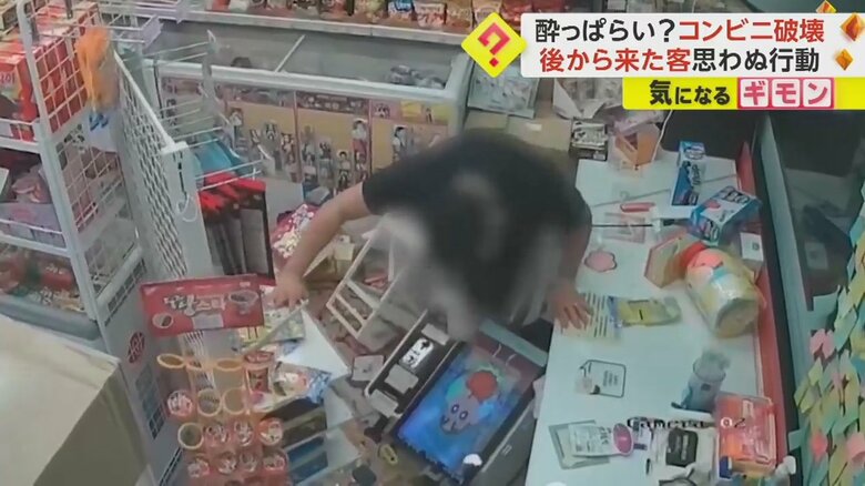 無人コンビニで大暴れする男子高校生⑦