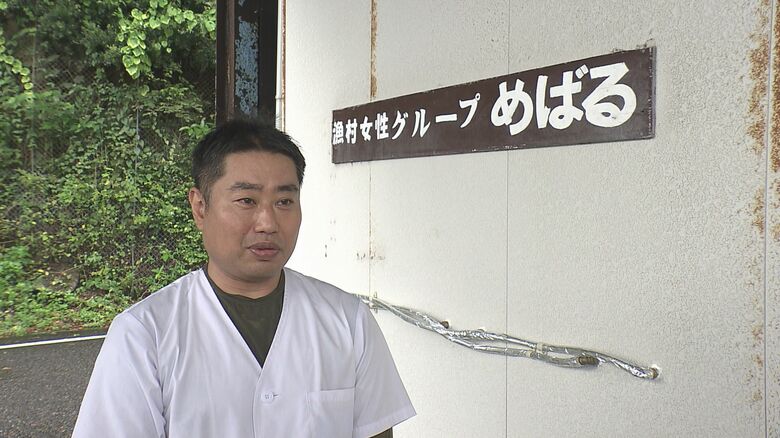 「ごまだし」引き継いだ小谷晃文さん