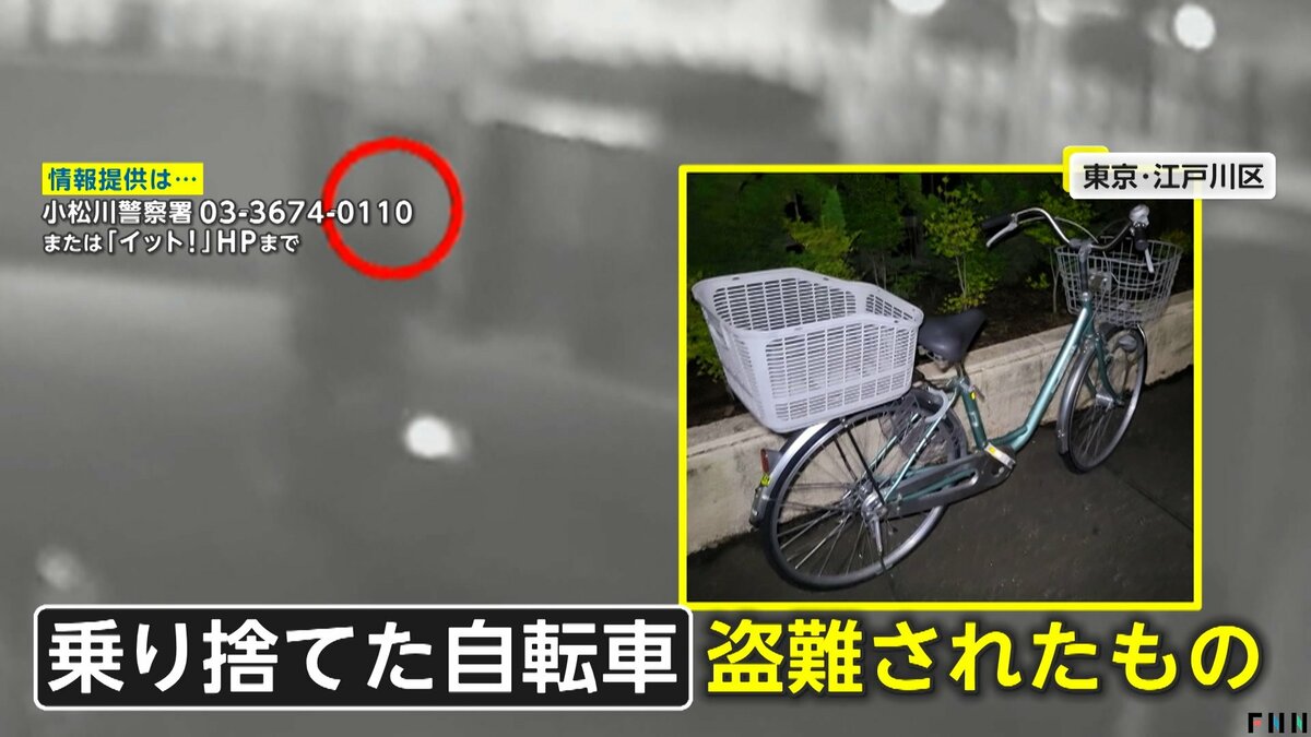 ディスカウント 新しい自転車が買ったばかりの時、盗まれた自転車を見つかった。去年の5月1万9千を買いました。ご関心をお持ちだったらどうぞ‼️